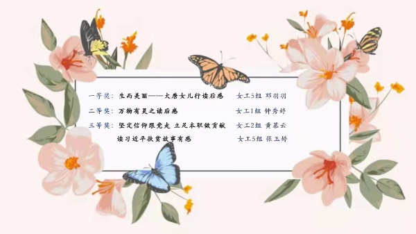 微信图片_20210913103728.jpg