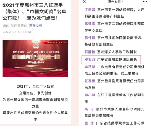 360截图20220308202012082.jpg