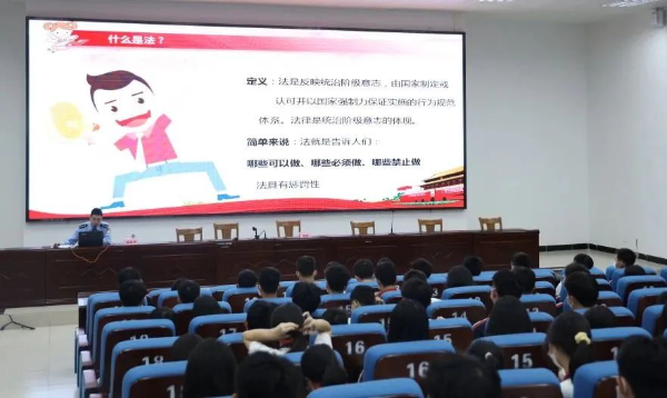 微信图片_20230529143232.jpg